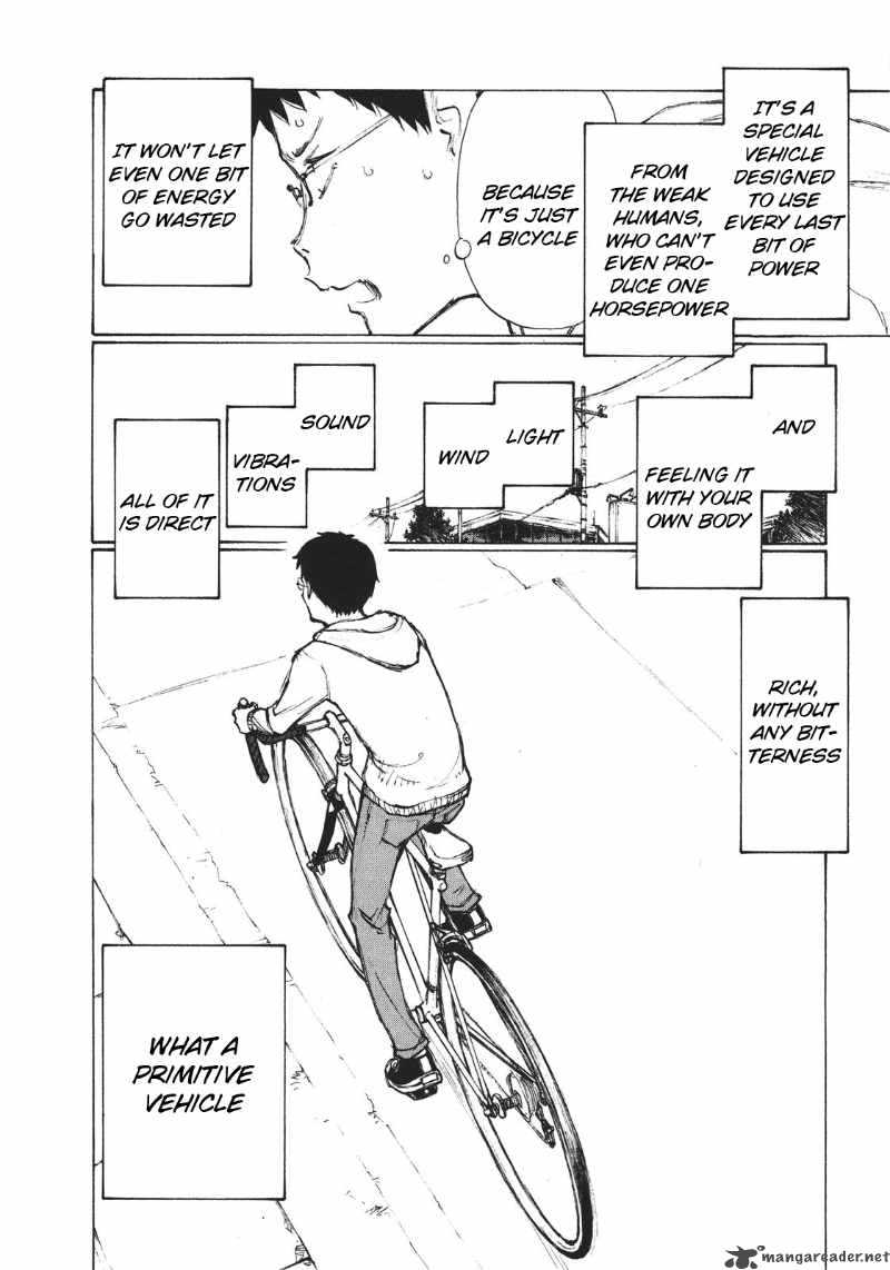 noririn_8_15