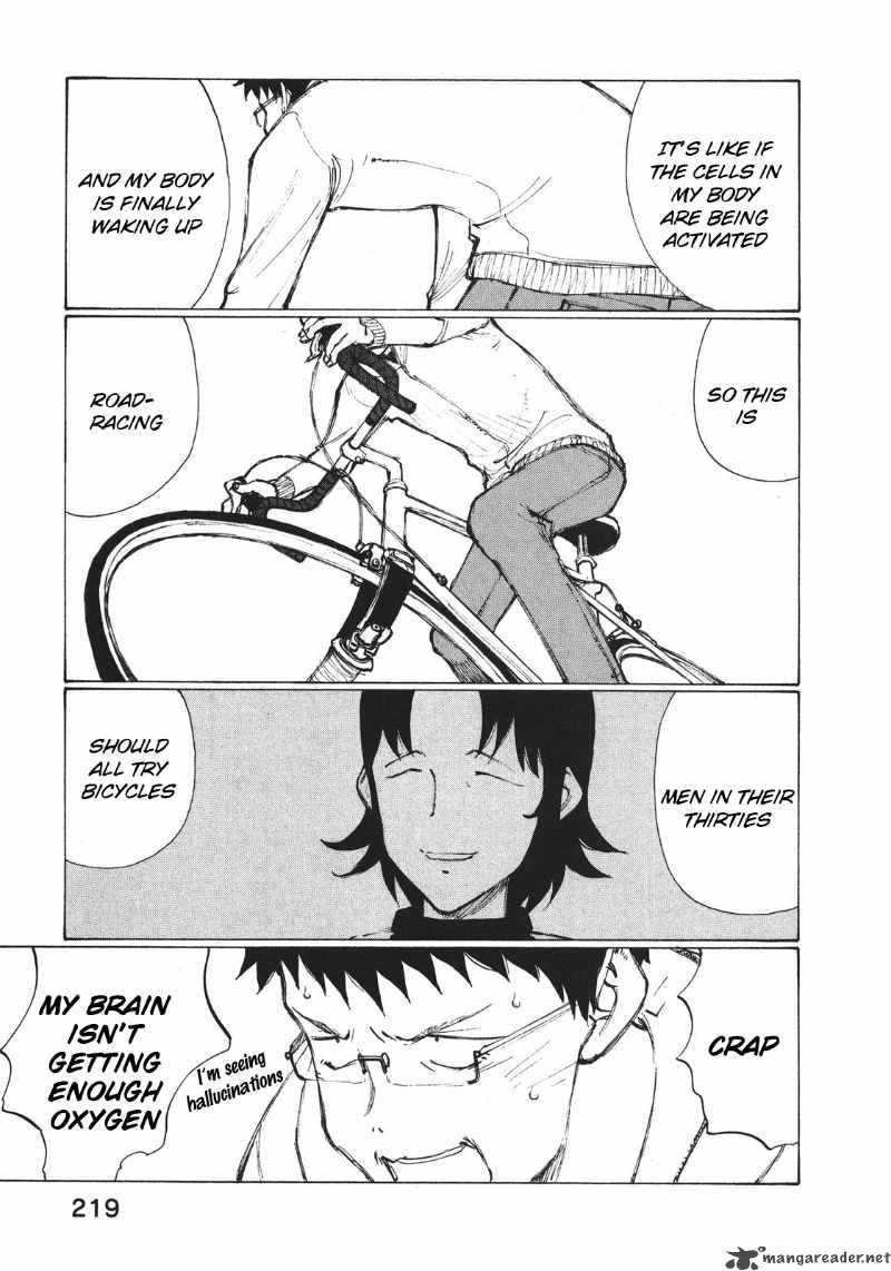 noririn_8_16