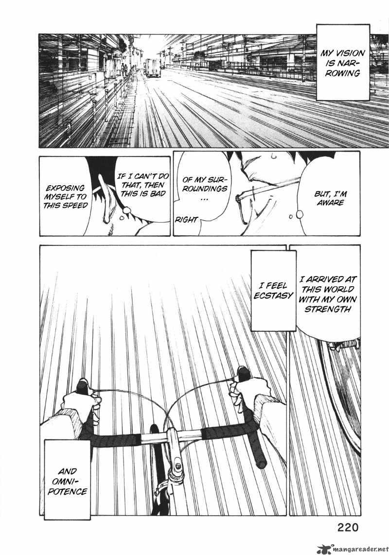 noririn_8_17