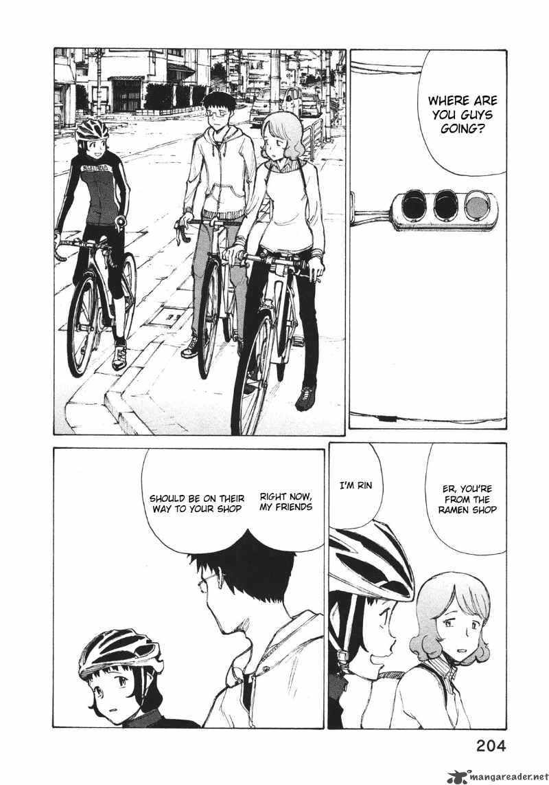 noririn_8_2