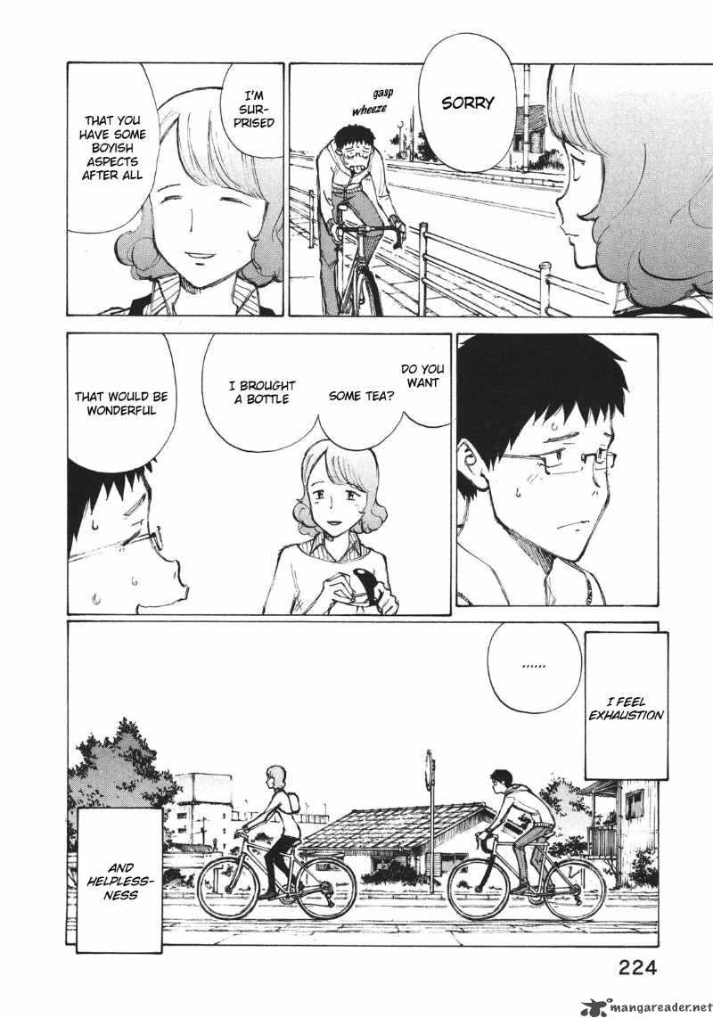 noririn_8_21