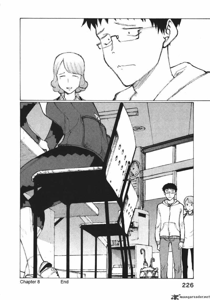 noririn_8_23