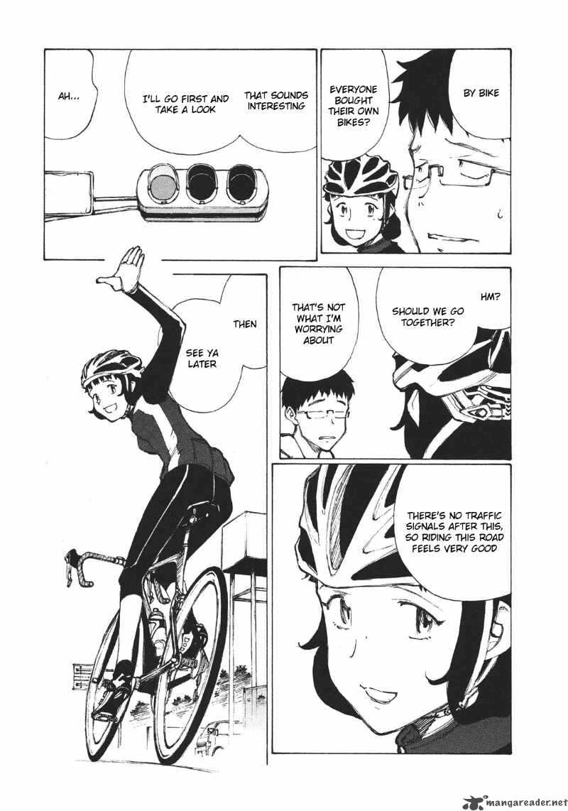 noririn_8_3