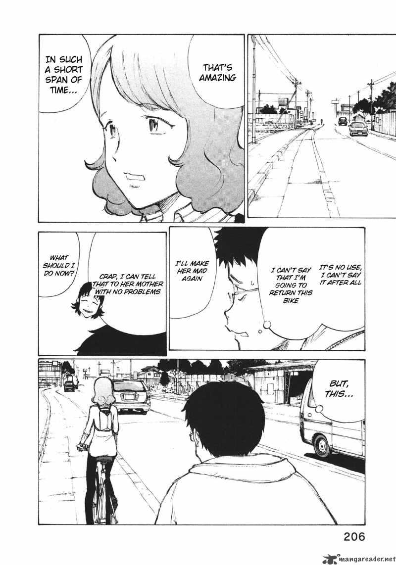 noririn_8_4