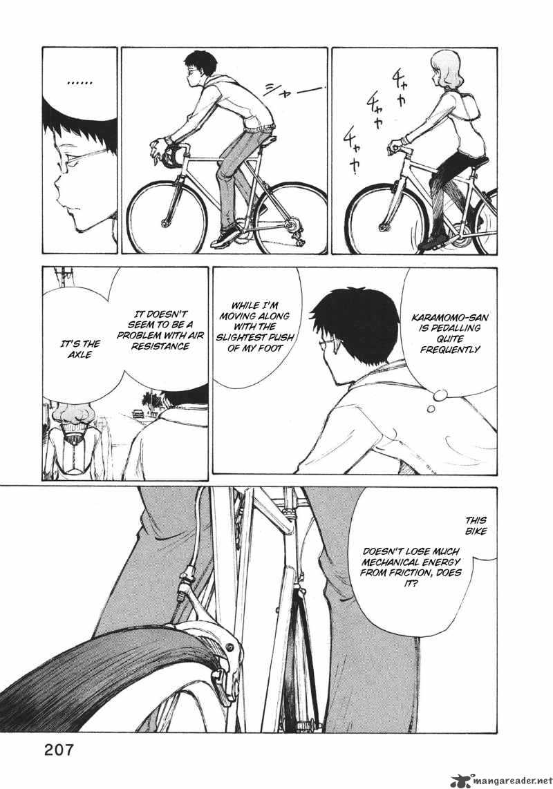 noririn_8_5