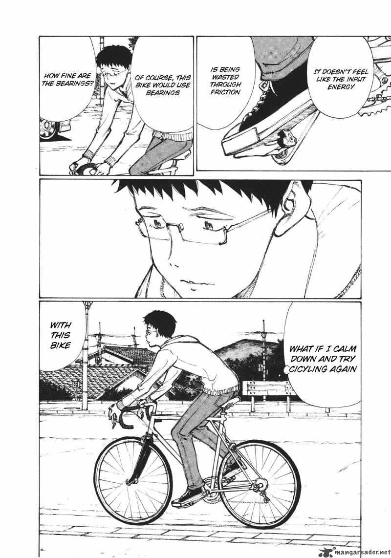 noririn_8_6