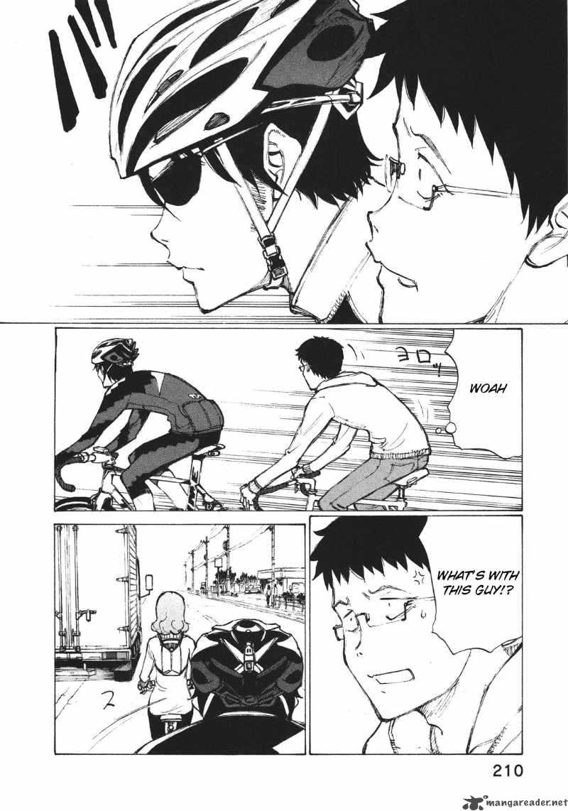 noririn_8_8
