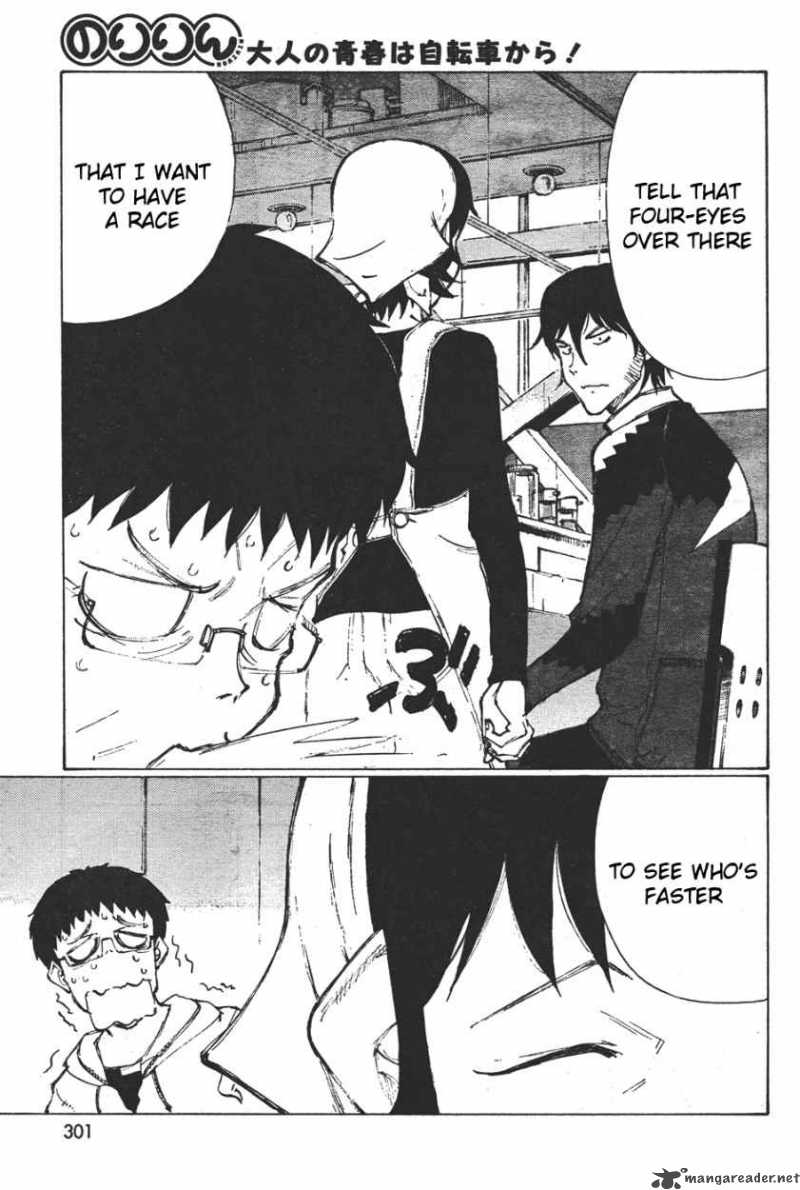 noririn_9_15