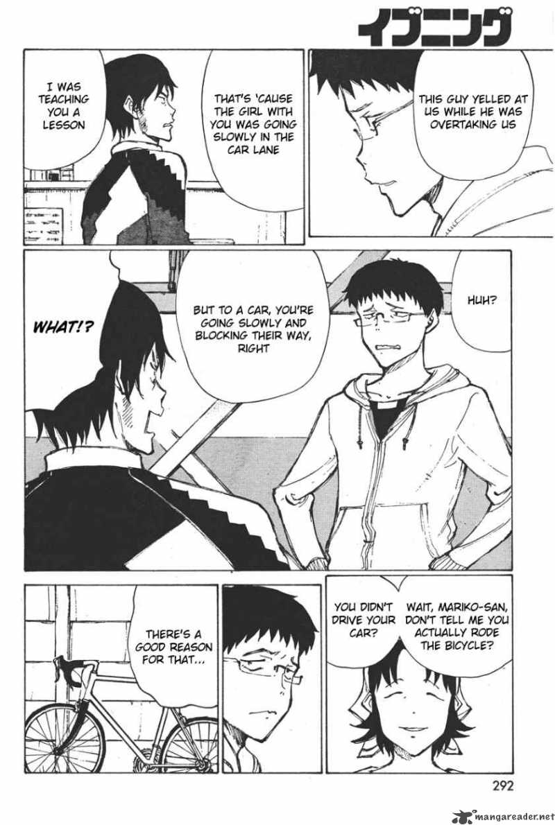 noririn_9_6