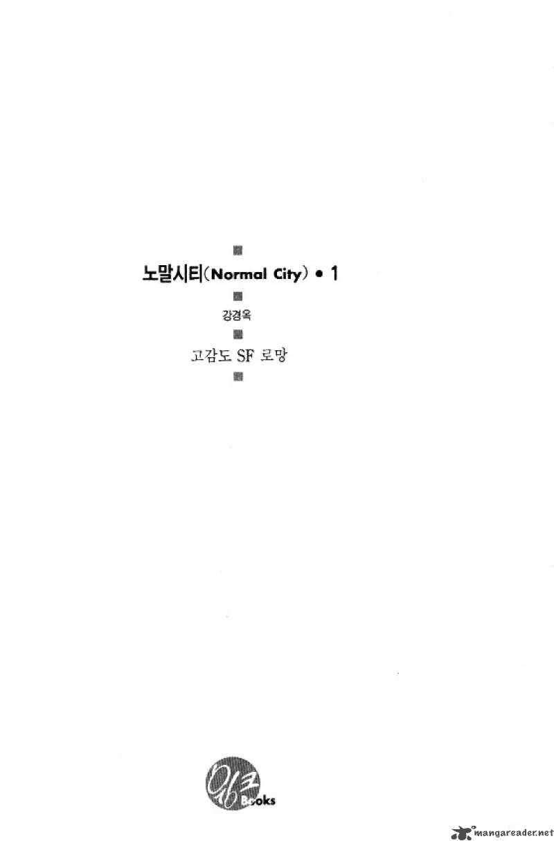 normal_city_1_1