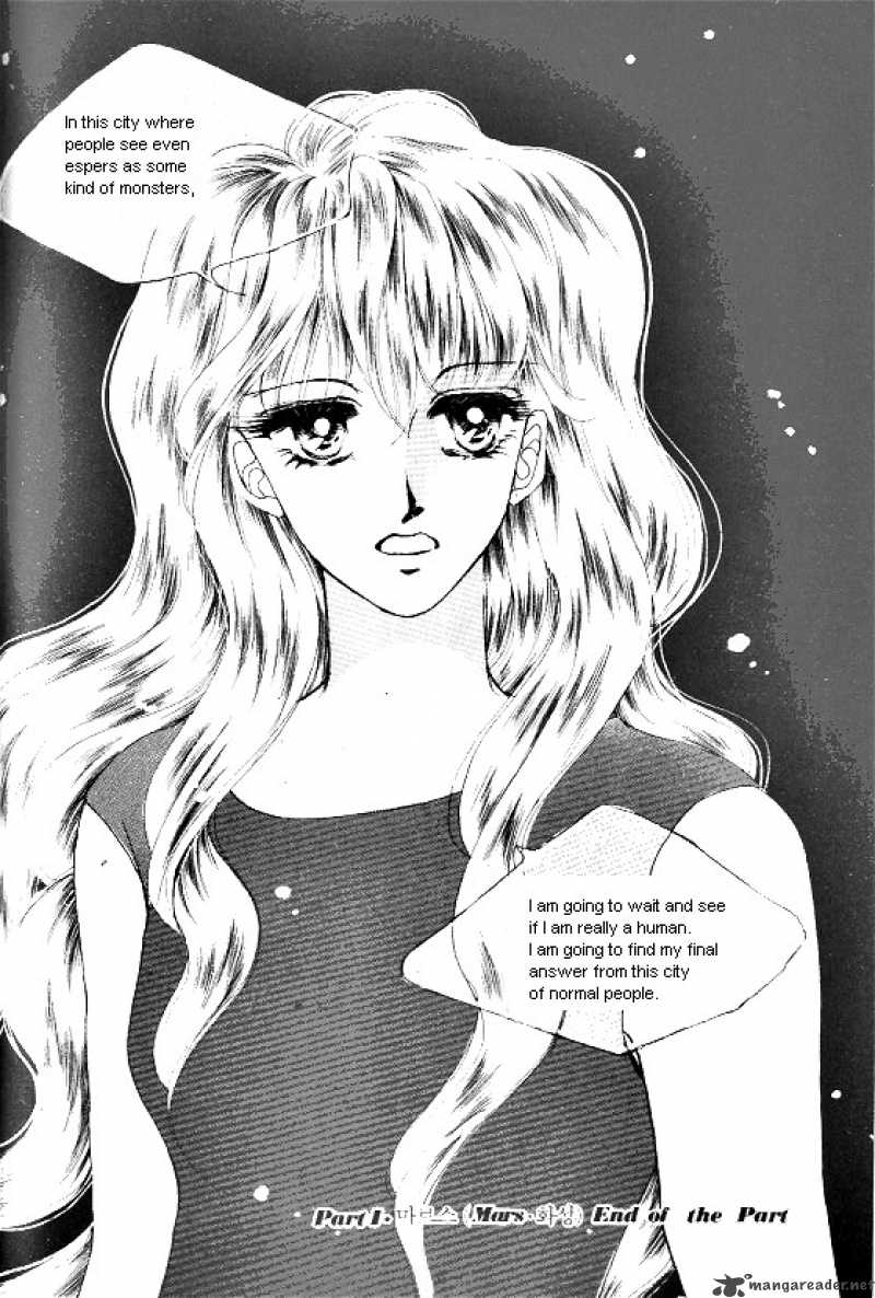 normal_city_1_159