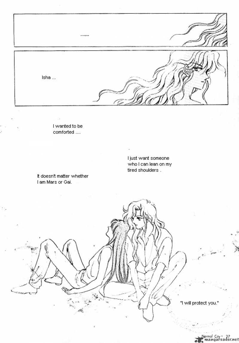 normal_city_3_116