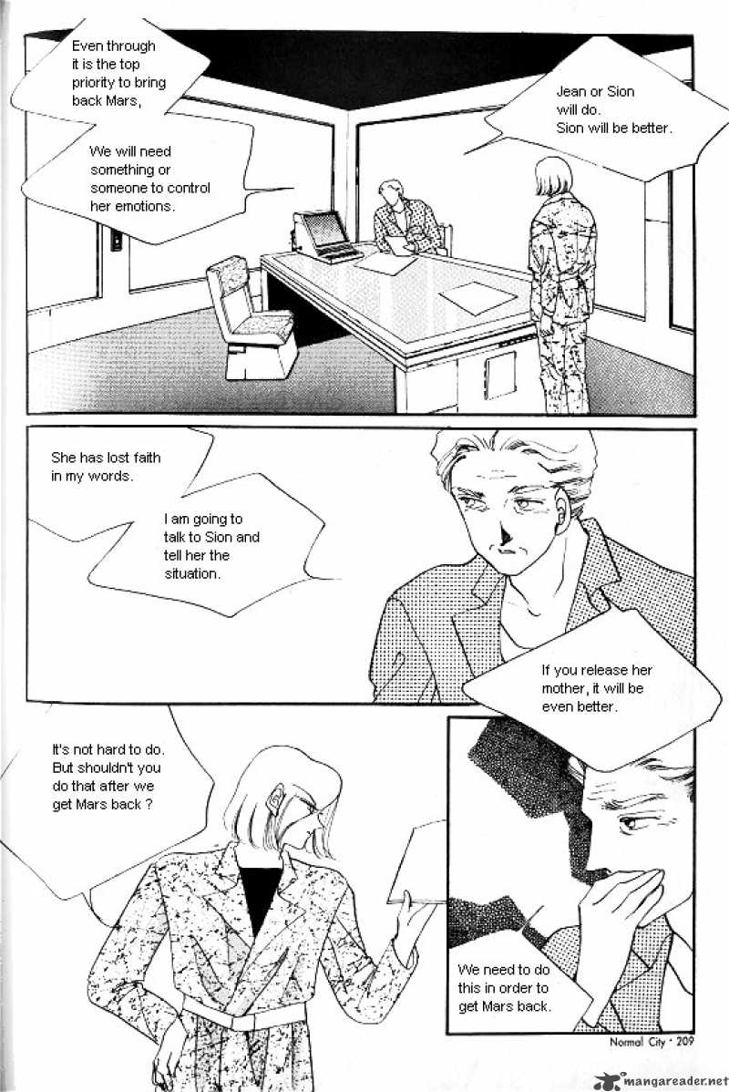normal_city_3_196