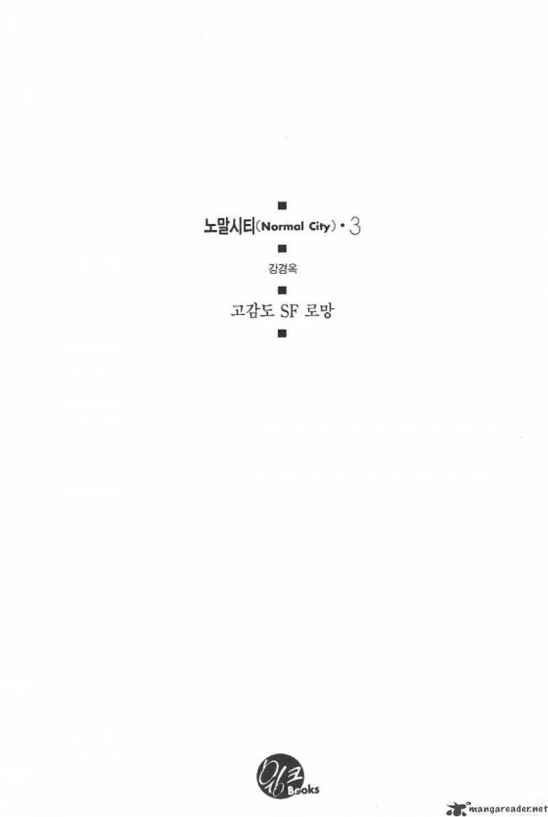 normal_city_3_5