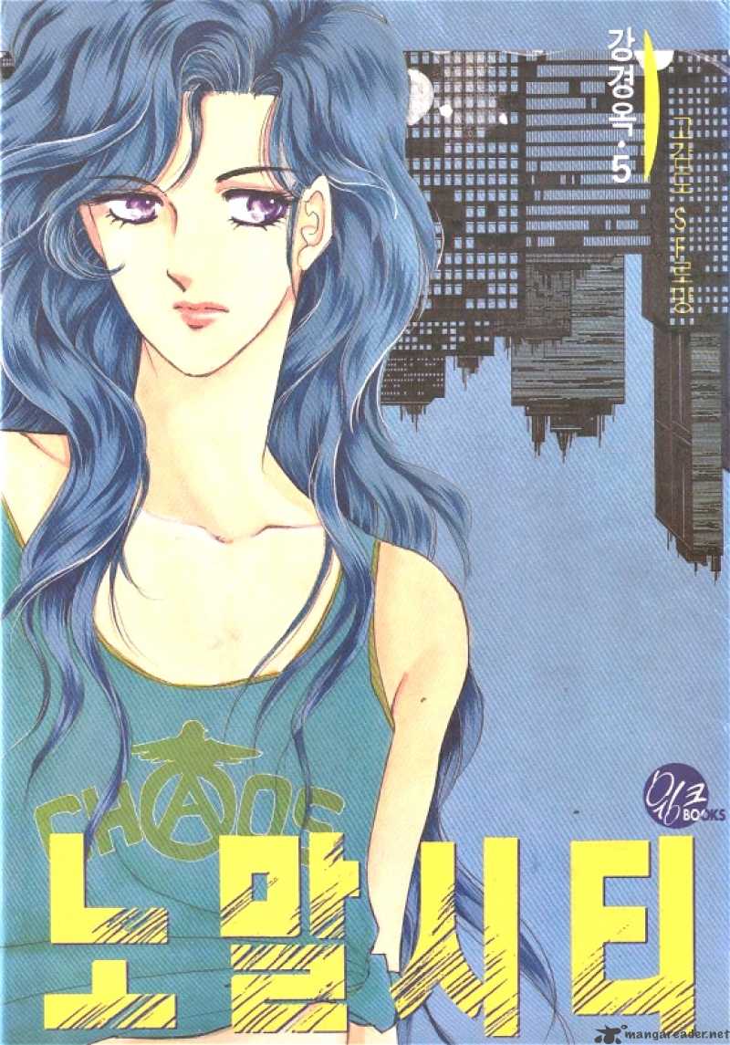normal_city_5_1