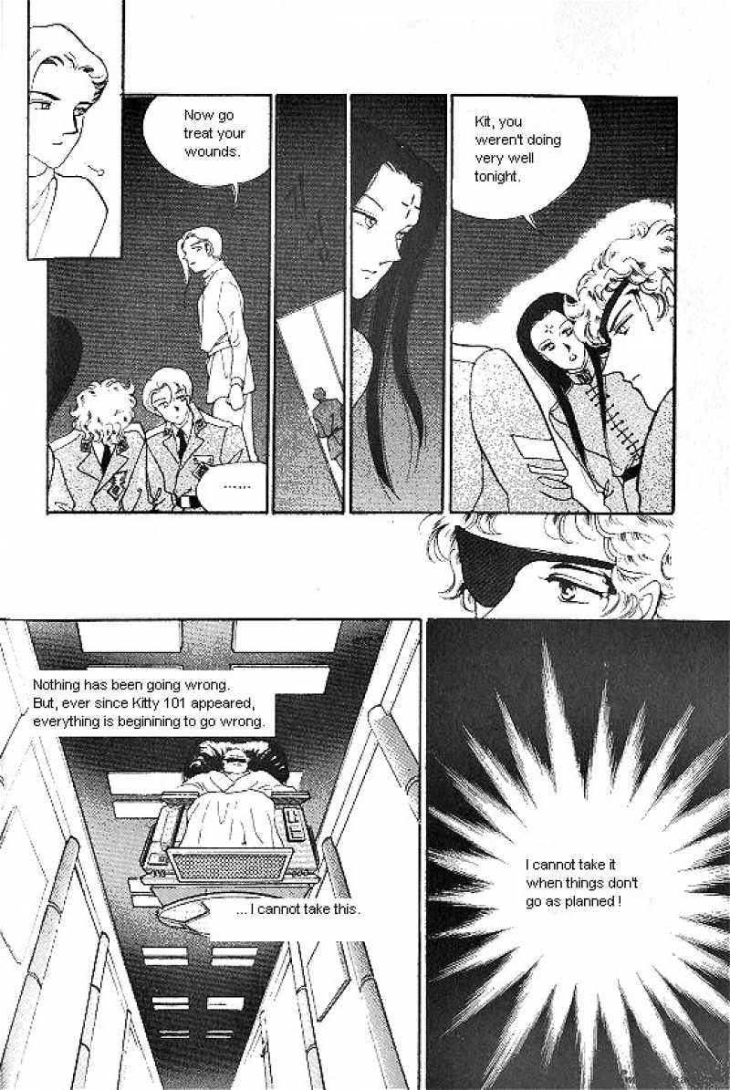 normal_city_5_119