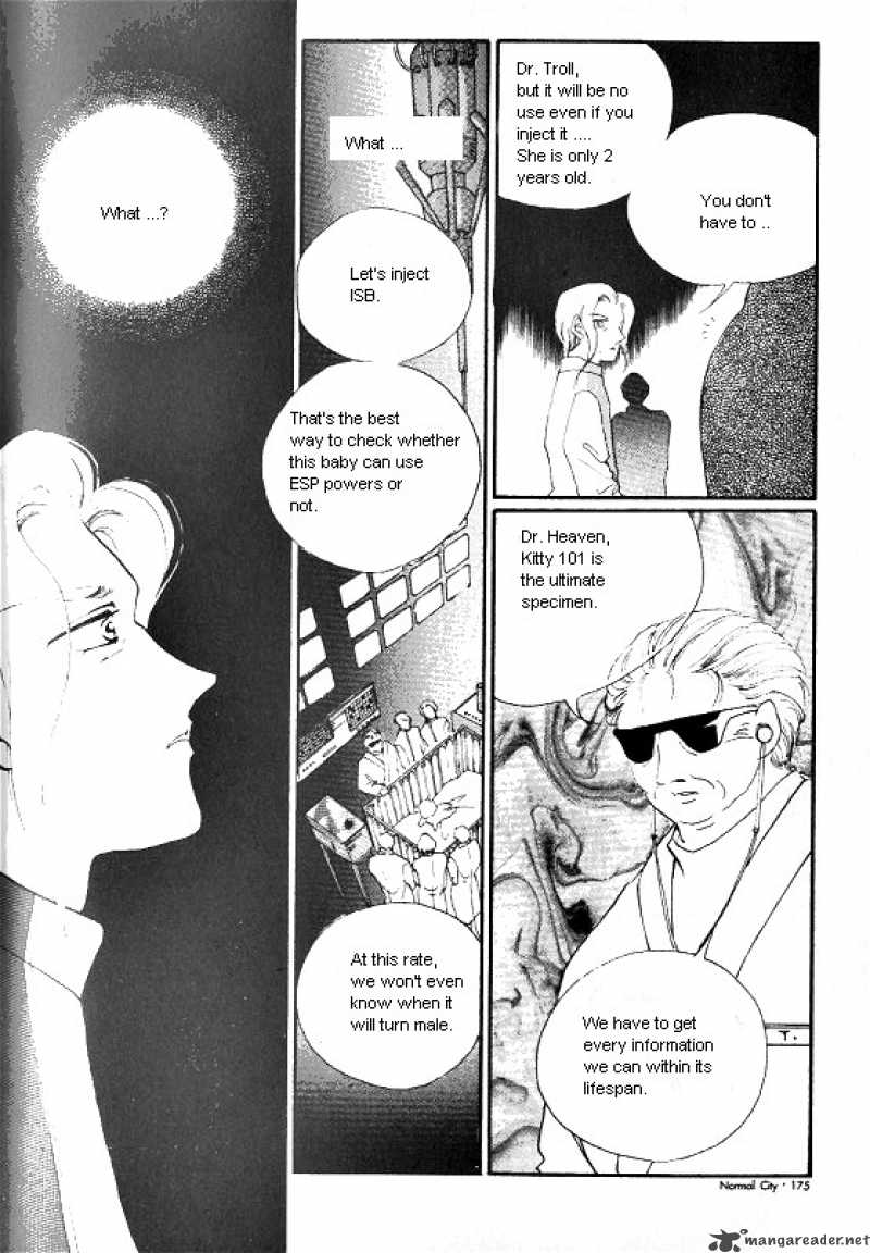 normal_city_5_163