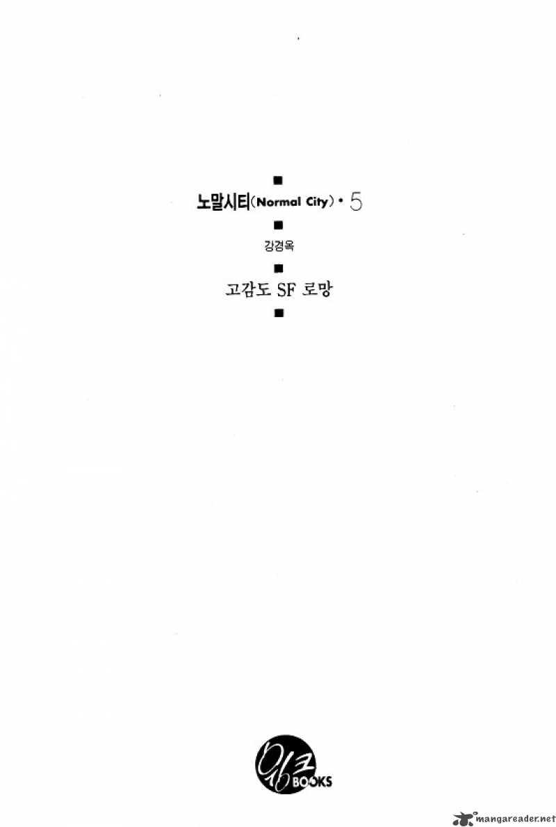 normal_city_5_3