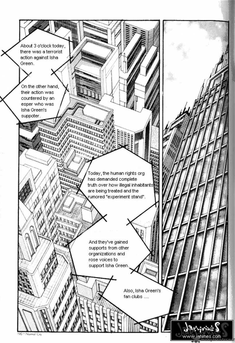 normal_city_7_175