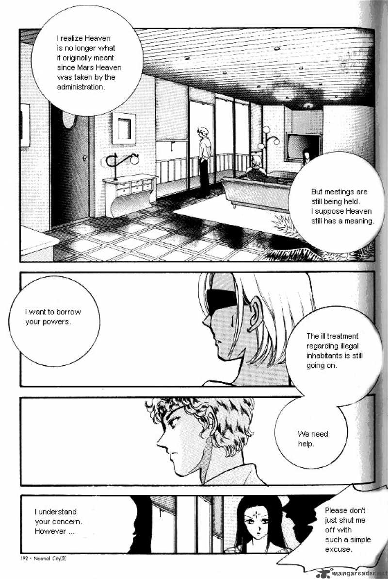 normal_city_9_182