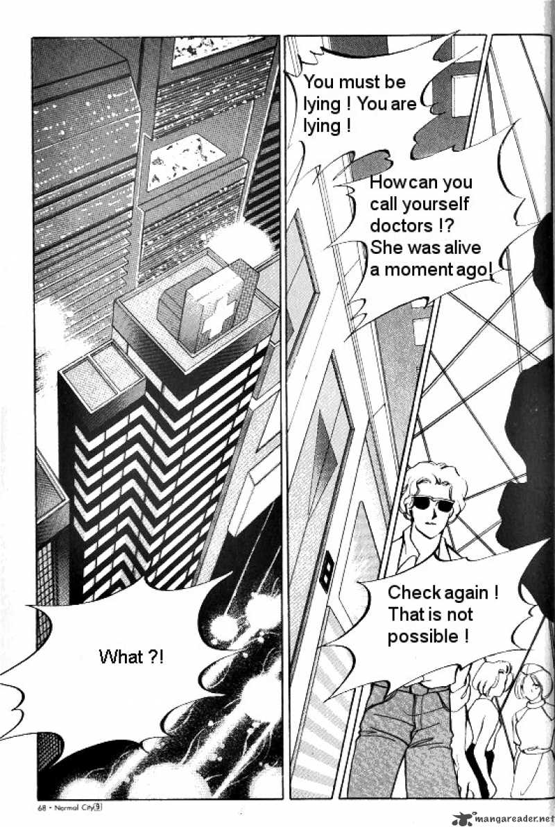 normal_city_9_58