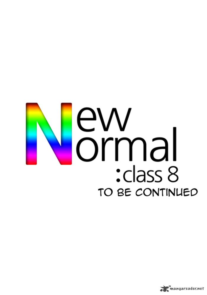 normal_class_8_25_35