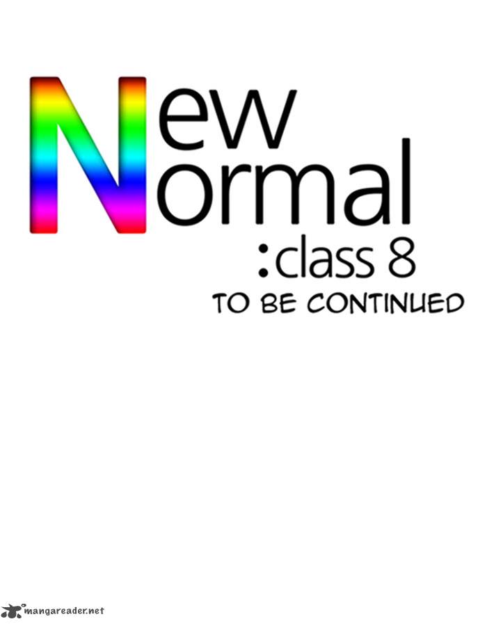 normal_class_8_47_46