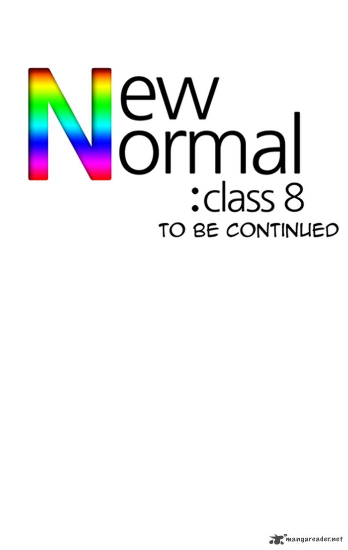 normal_class_8_57_40