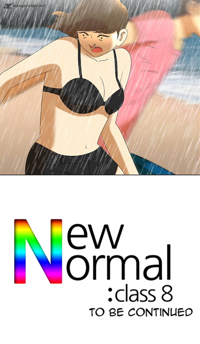 normal_class_8_58_34