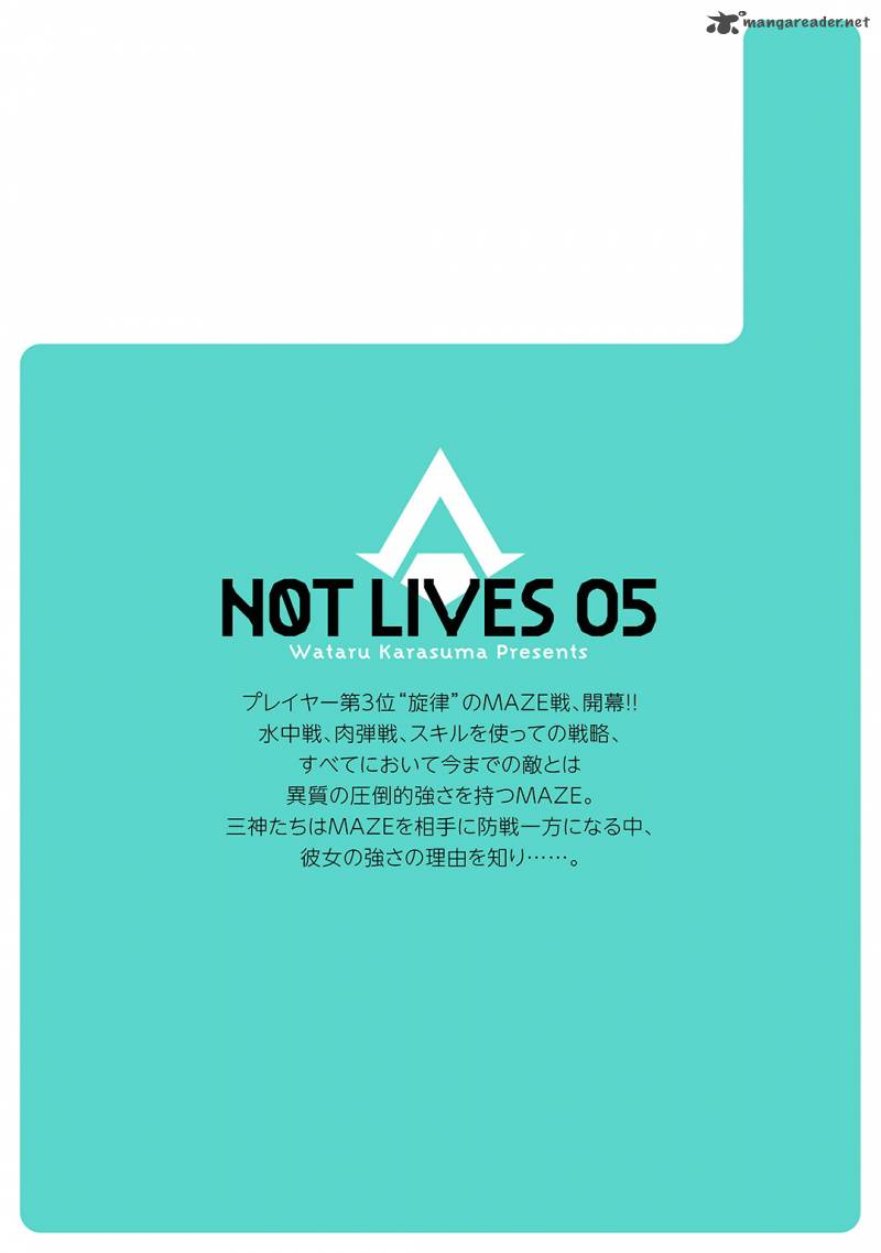 not_lives_25_37