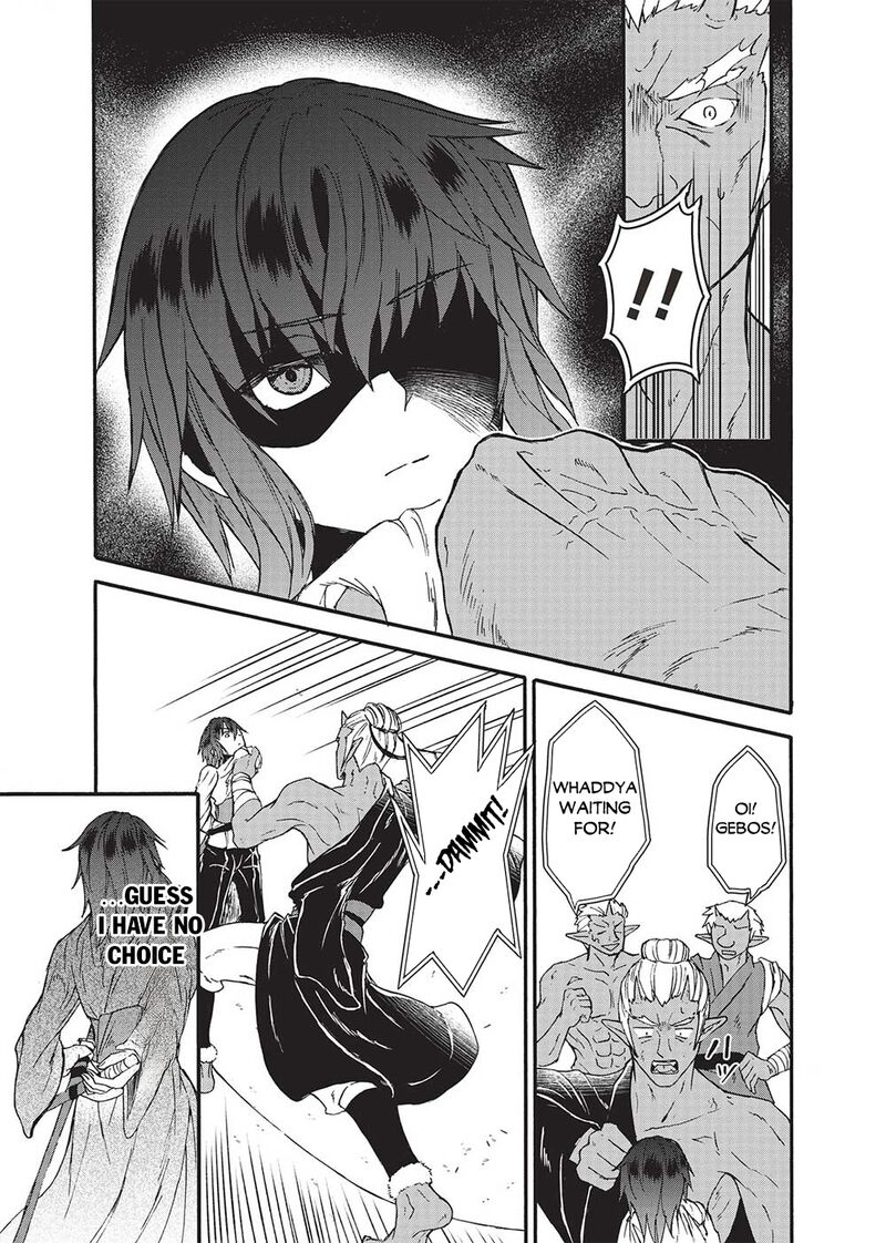 nou_aru_ogre_ga_tsuno_wo_kakusu_1_11