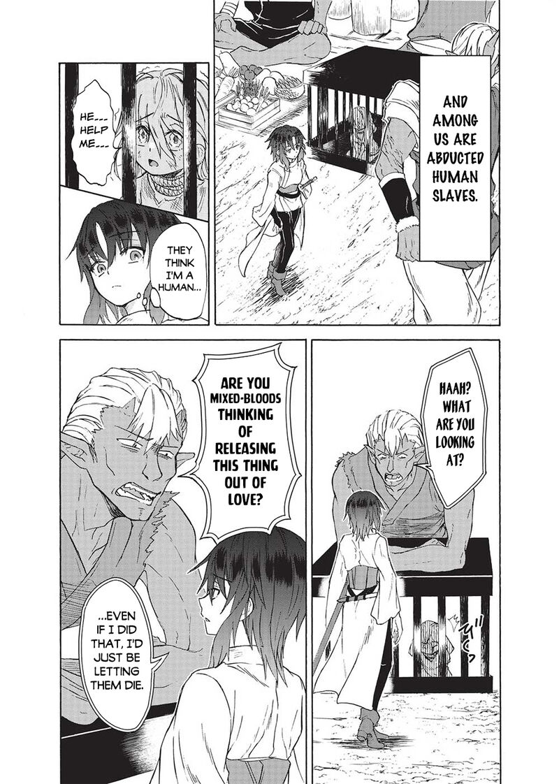 nou_aru_ogre_ga_tsuno_wo_kakusu_1_14