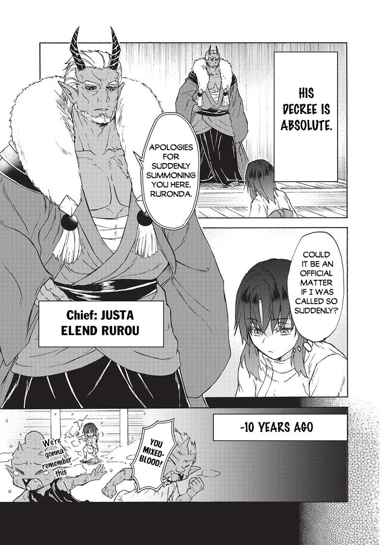 nou_aru_ogre_ga_tsuno_wo_kakusu_1_17