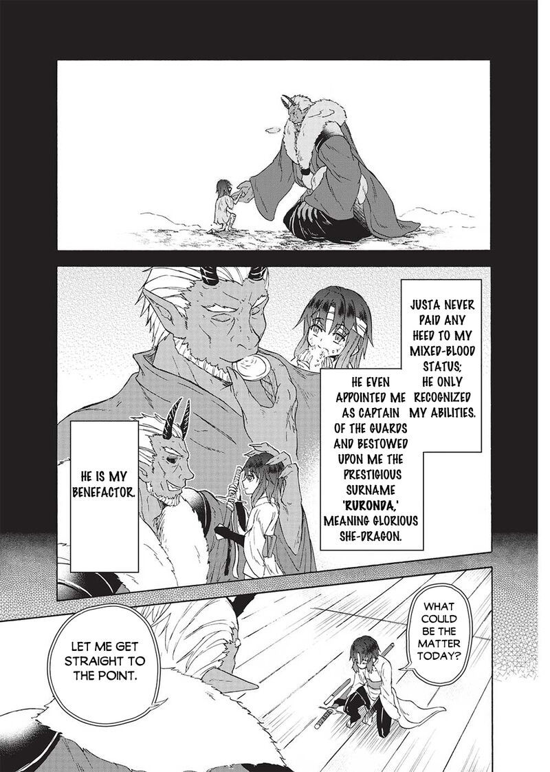nou_aru_ogre_ga_tsuno_wo_kakusu_1_19