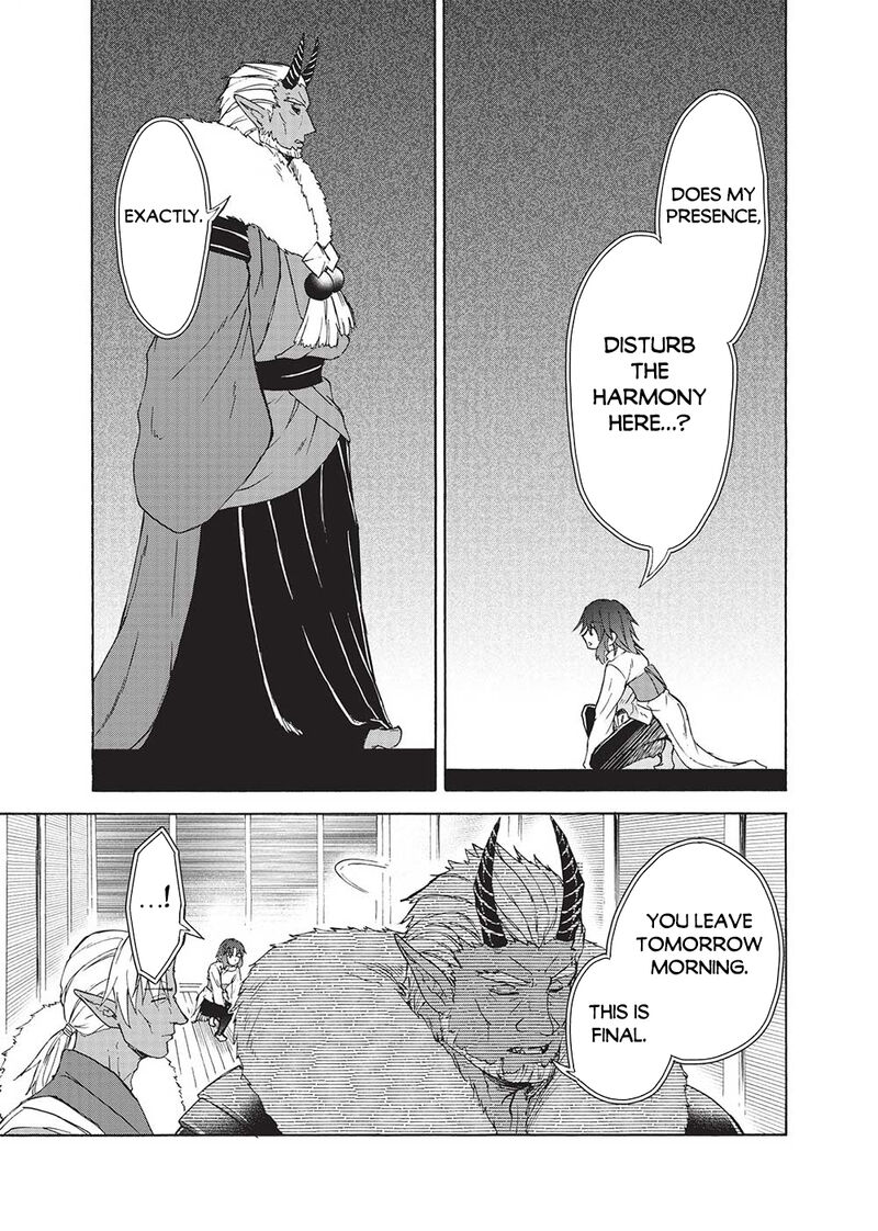 nou_aru_ogre_ga_tsuno_wo_kakusu_1_23