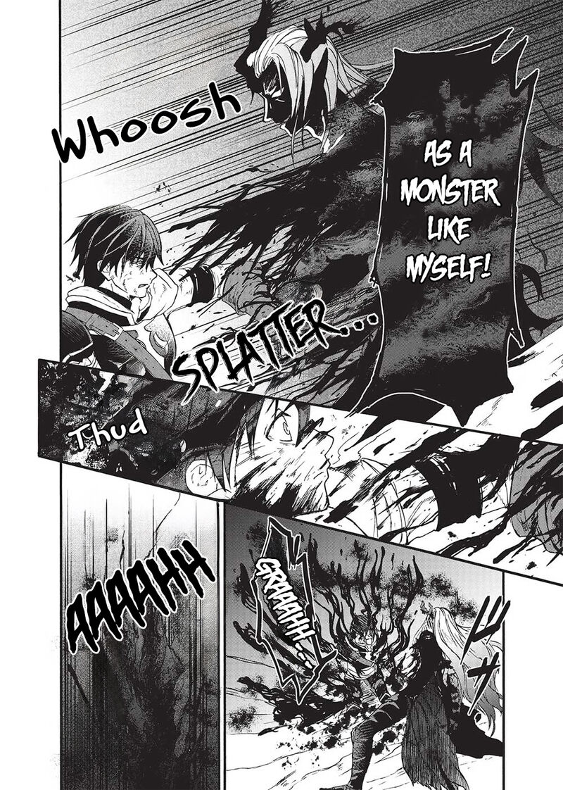 nou_aru_ogre_ga_tsuno_wo_kakusu_1_4