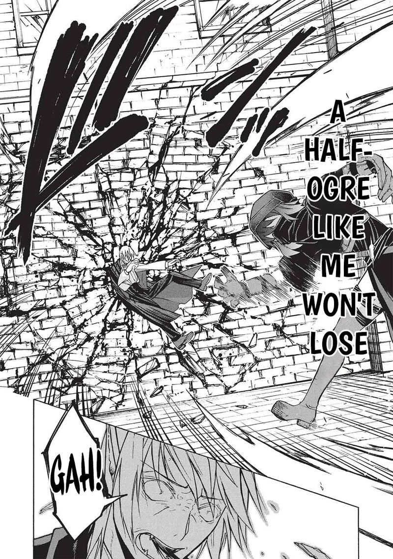 nou_aru_ogre_ga_tsuno_wo_kakusu_11a_16