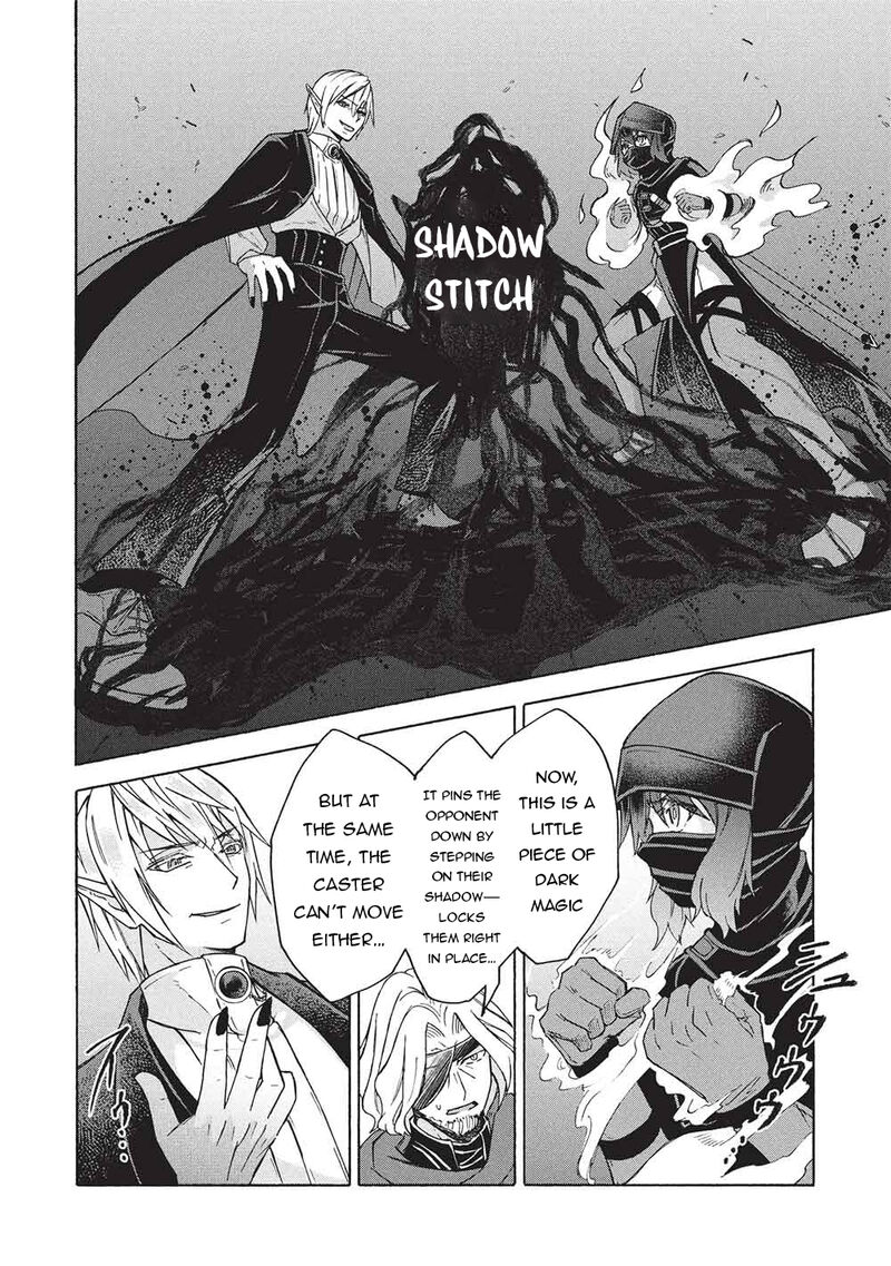 nou_aru_ogre_ga_tsuno_wo_kakusu_11a_8