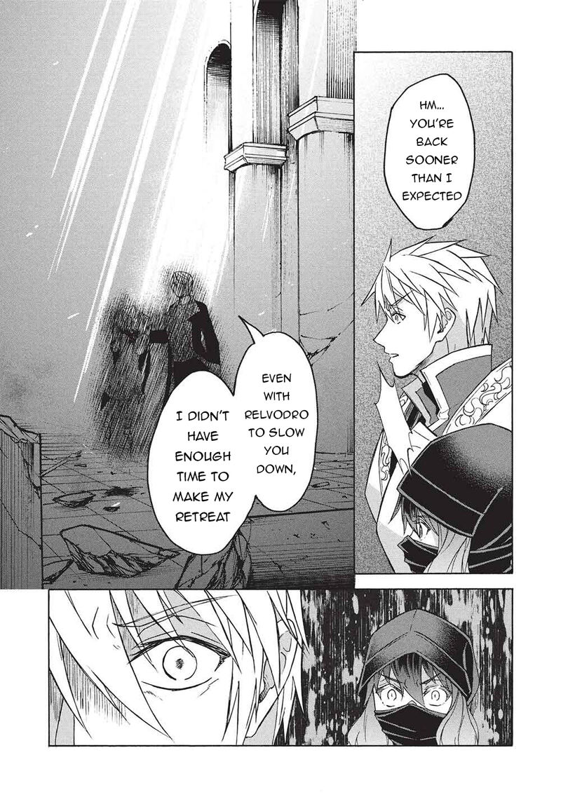 nou_aru_ogre_ga_tsuno_wo_kakusu_11b_17