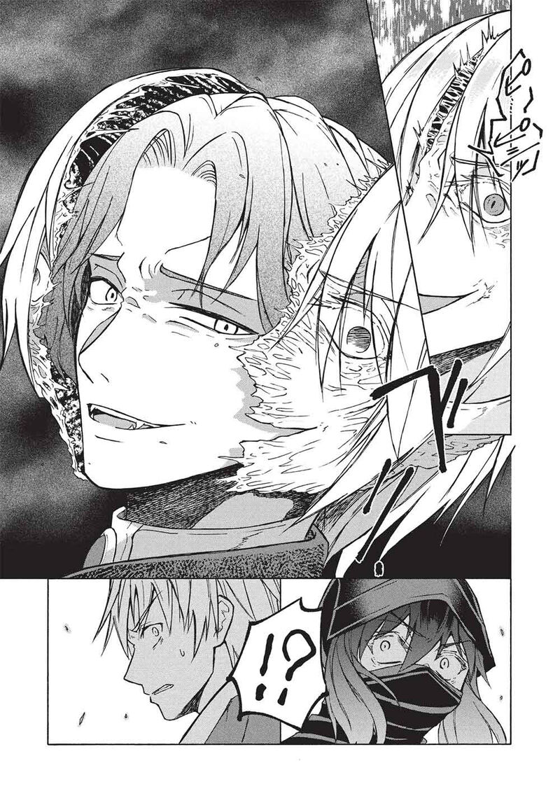 nou_aru_ogre_ga_tsuno_wo_kakusu_11b_4