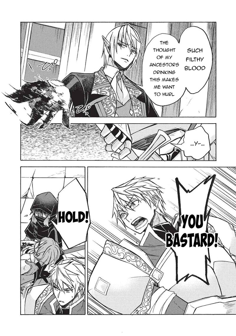 nou_aru_ogre_ga_tsuno_wo_kakusu_12a_3