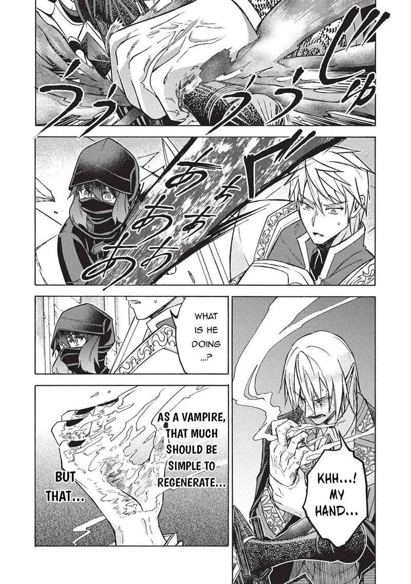 nou_aru_ogre_ga_tsuno_wo_kakusu_12a_8