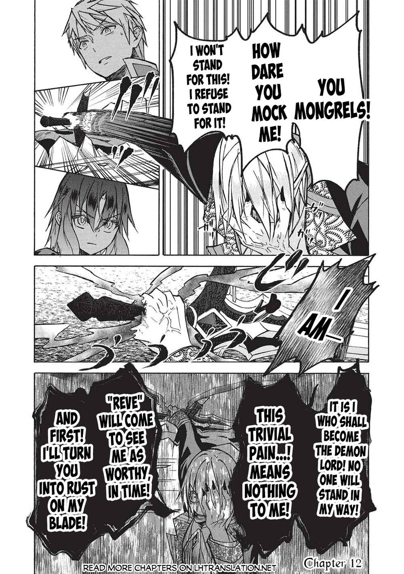 nou_aru_ogre_ga_tsuno_wo_kakusu_12b_1