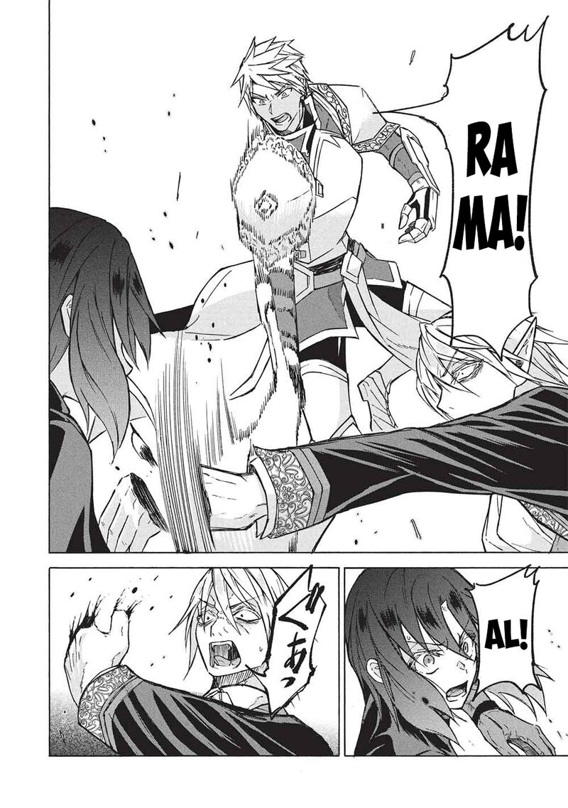 nou_aru_ogre_ga_tsuno_wo_kakusu_12b_10