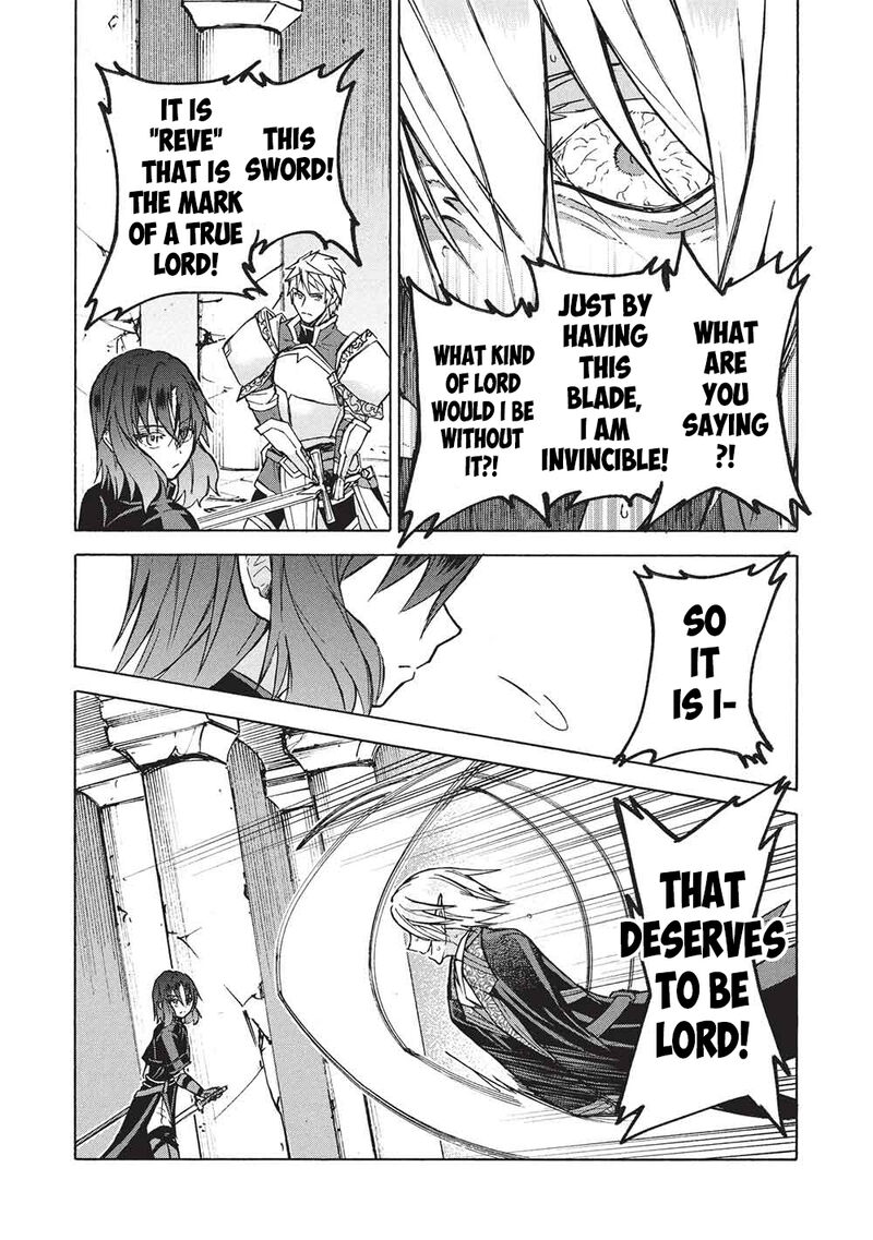 nou_aru_ogre_ga_tsuno_wo_kakusu_12b_5