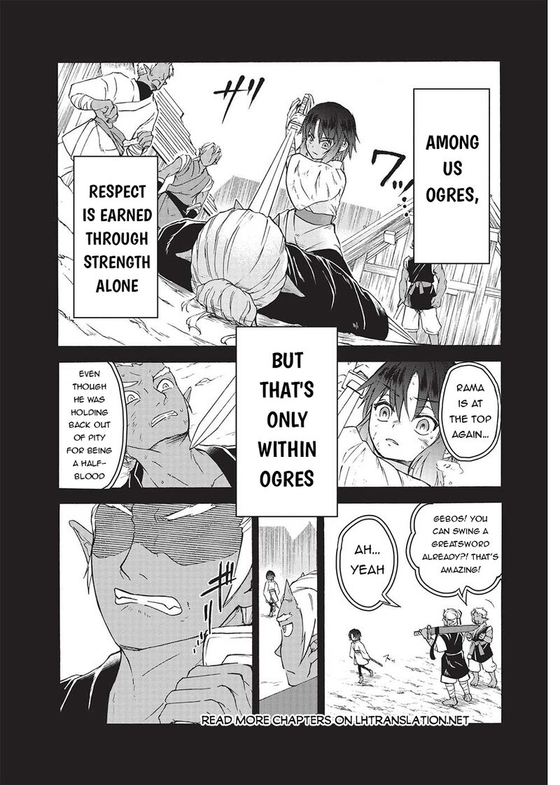 nou_aru_ogre_ga_tsuno_wo_kakusu_2_1