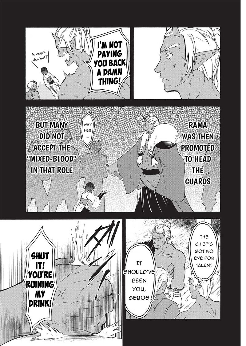 nou_aru_ogre_ga_tsuno_wo_kakusu_2_11
