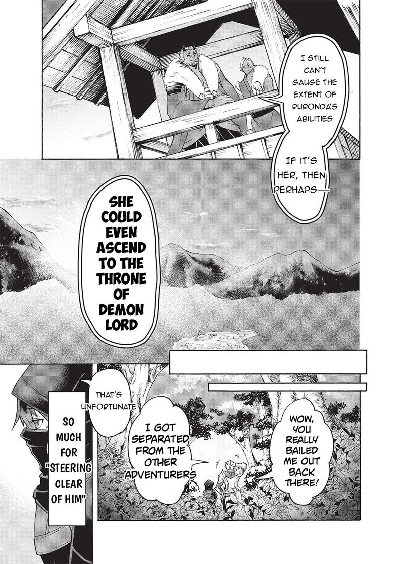 nou_aru_ogre_ga_tsuno_wo_kakusu_2_25