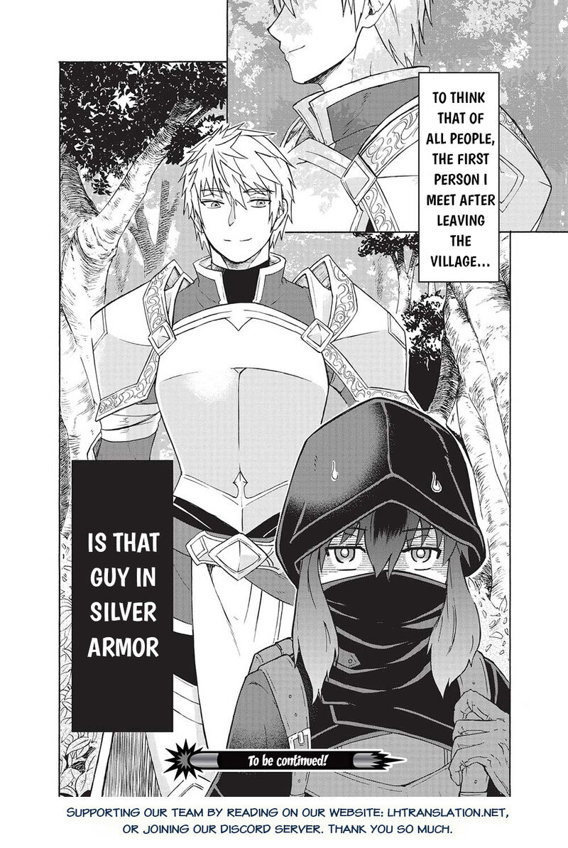 nou_aru_ogre_ga_tsuno_wo_kakusu_2_26