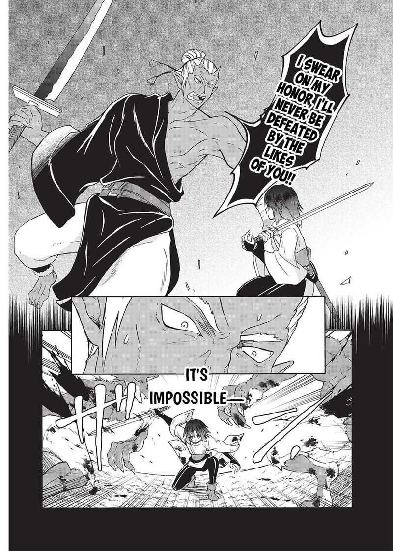 nou_aru_ogre_ga_tsuno_wo_kakusu_2_8
